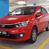 Wan Choon H.